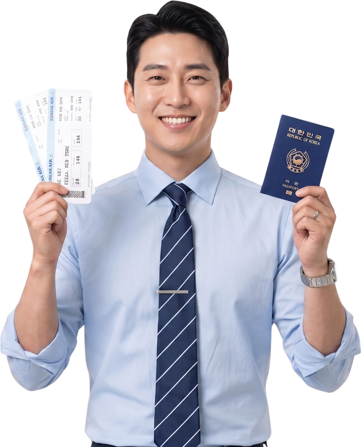 출장 관리