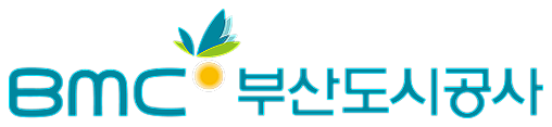 부산도시공사